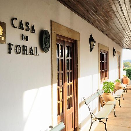 Casa Do Foral ξενώνας Rio Maior Εξωτερικό φωτογραφία